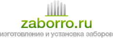 Логотип компании МонтажСпецСтрой