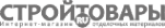 Логотип компании СТРОЙТОВАРЫ.RU