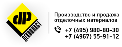Логотип компании Декопласт