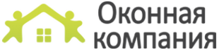 Логотип компании ОКОННАЯ КОМПАНИЯ