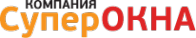 Логотип компании СуперОкна