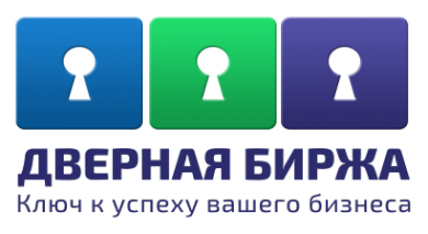 Логотип компании СКАМБИО ПОРТЕ