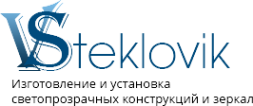 Логотип компании Стекловик