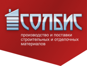 Логотип компании КОМПАНИЯ СОЛБИС