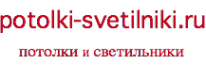 Логотип компании Soffitti