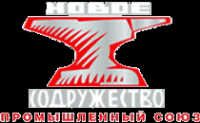 Логотип компании Новое Содружество