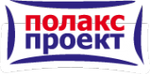 Логотип компании Полакс Проект