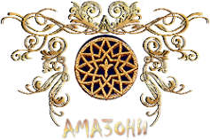 Логотип компании Амазони