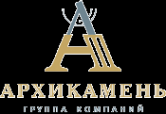 Логотип компании АрхиКамень