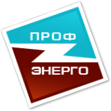 Логотип компании ПРОФЭнерго
