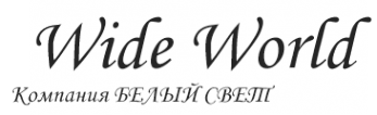 Логотип компании Белый Свет
