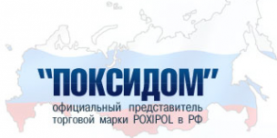 Логотип компании ПОКСИДОМ