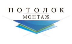 Логотип компании Потолок-Монтаж