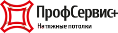 Логотип компании ПрофСервис+