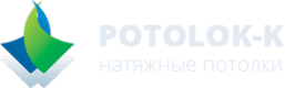 Логотип компании Potolok-K