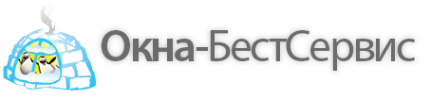 Логотип компании Окна-БестСервис
