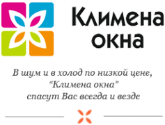 Логотип компании КЛИМЕНА