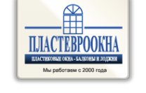 Логотип компании ПластЕвроОкна