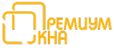 Логотип компании Премиум ОКНА