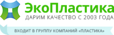 Логотип компании ЭкоПластика