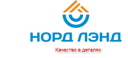 Логотип компании НОРД ЛЭНД