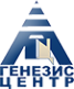 Логотип компании Генезис-Центр