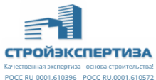 Логотип компании СТРОЙЭКСПЕРТИЗА