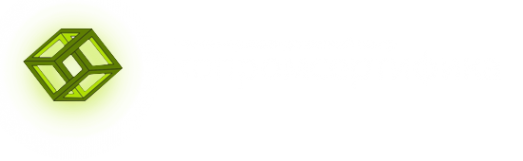Логотип компании Экопромсертифика