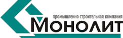 Логотип компании Монолит АО