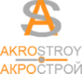 Логотип компании Акрострой