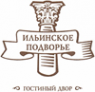 Логотип компании Ильинское подворье