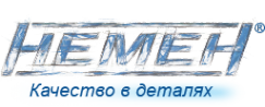 Логотип компании Немен