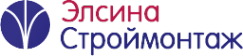 Логотип компании ЭлсинаСтройМонтаж