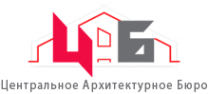 Логотип компании Центральное Архитектурное Бюро