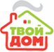 Логотип компании Твой Дом