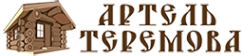 Логотип компании Артель Теремова