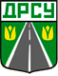 Логотип компании Дорожное ремонтно-строительное управление