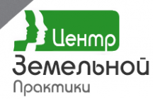 Логотип компании Центр земельной практики