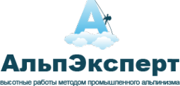 Логотип компании Альпэксперт