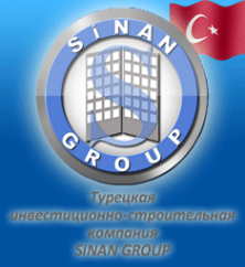 Логотип компании Sinan Group