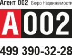 Логотип компании Агент 002