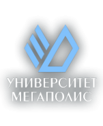 Логотип компании Университет Мегаполис