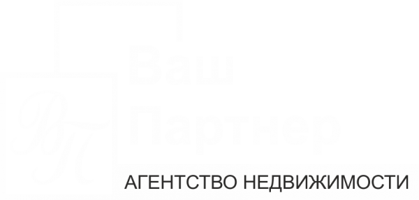 Логотип компании Ваш-Партнер