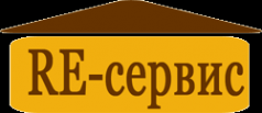Логотип компании RE-Сервис