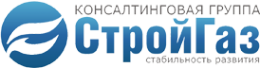 Логотип компании СтройГазКонсалтинг