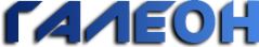 Логотип компании Галеон