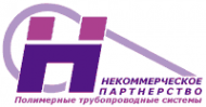 Логотип компании Полимергаз