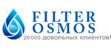Логотип компании FilterOsmos