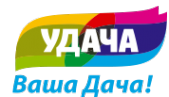 Логотип компании Удача