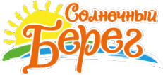 Логотип компании Солнечный берег